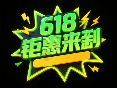 绿色数字设计 打造可持续发展的数字广告新范式
